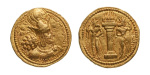 Stamp of Coins » Ancients and Miscellaneous Sasanian Kingdom, Shahpur I (AD 240-272), AV dinar 7.15 g.