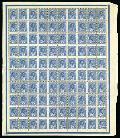 Stamp of Russia » Soviet Union 1926 Child Welfare unissued set of two without watermark in complete mint n.h. sheet of 100 and with watermark in mint n.h.