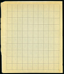 Stamp of Russia » Soviet Union 1926 Child Welfare unissued set of two without watermark in complete mint n.h. sheet of 100 and with watermark in mint n.h.