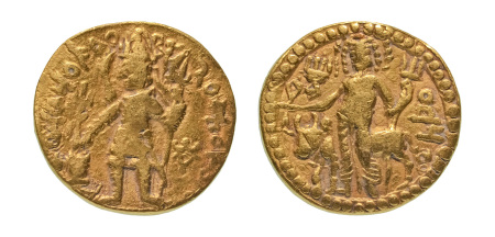 Stamp of Coins » Kushan Kushanas, Vasudeva I, c. 190-230, AV dinar, 7.56 g. Oesho Bull