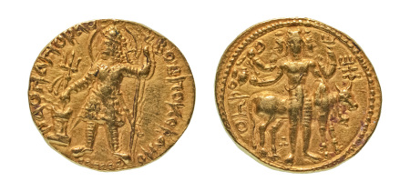 Stamp of Coins » Kushan Kushanas, Vasudeva I, c. 190-230, AV dinar, 7.96 g. Oesho Bull