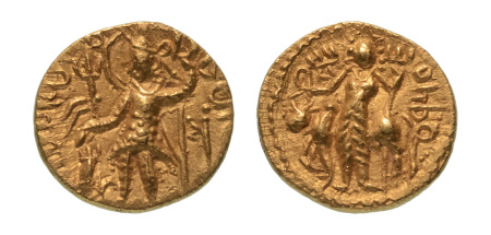 Stamp of Coins » Kushan Kushanas, Vasishka, c. 247-265, AV quarter dinar, 1.95 g. Oesho Bull