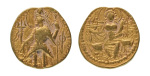 Stamp of Coins » Kushan Kushanas, Kanishka III, c. 267-270, AV dinar, 7.72 g. (21 mm). Ardoksho