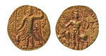 Stamp of Coins » Kushan Kushanas, Vasudeva II, c. 275-300, AV dinar, 7.86 g. Oesho Bull