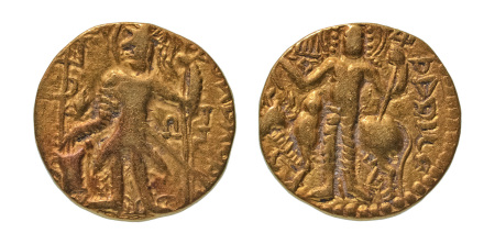 Stamp of Coins » Kushan Kushanas, Vasudeva II, c. 275-300, AV dinar, 7.73 g. Oesho Bull