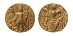 Stamp of Coins » Kushan Kushanas, Vasudeva II, c. 275-300, AV dinar, 7.68 g. Ardoksho