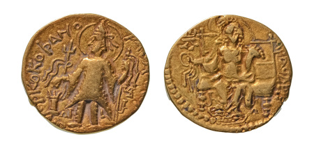 Stamp of Coins » Kushan Kushanas, Vasudeva II, c. 275-300, AV dinar, 7.78 g. Ardoksho