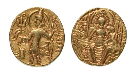 Stamp of Coins » Kushan Kushanas, Shaka, c. mid-4th century, AV dinar, 7.72 g. Ardoksho