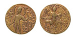 Stamp of Coins » Gupta Gupta Empire, Samudragupta, c. 335-375, AV dinar, 7.50 g. Javelin