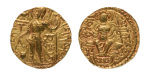 Stamp of Coins » Gupta Gupta Empire, Samudragupta, c. 335-375, AV dinar, 7.77 g. Javelin