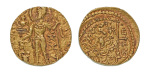Stamp of Coins » Gupta Gupta Empire, Samudragupta, c. 335-375, AV dinar, 7.27 g. Javelin