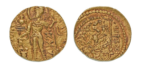 Stamp of Coins » Gupta Gupta Empire, Samudragupta, c. 335-375, AV dinar, 7.27 g. Javelin