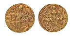 Stamp of Coins » Gupta Gupta Empire, Samudragupta, c. 335-375, AV dinar, 7.65 g. Javelin