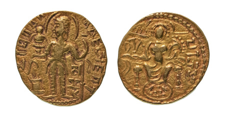 Stamp of Coins » Gupta Gupta Empire, Samudragupta, c. 335-375, AV dinar, 7.44 g. Javelin