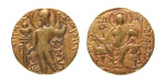 Stamp of Coins » Gupta Gupta Empire, Samudragupta, c. 335-375, AV dinar, 7.36 g. Javelin
