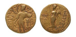 Stamp of Coins » Gupta Gupta Empire, Samudragupta, c. 335-375 (or Kachagupta), AV dinar, 7.38 g. Chakra