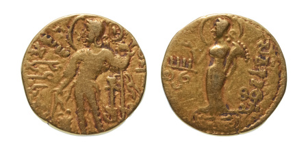 Stamp of Coins » Gupta Gupta Empire, Samudragupta, c. 335-375 (or Kachagupta), AV dinar, 7.38 g. Chakra