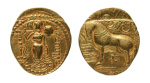 Stamp of Coins » Gupta Gupta Empire, Samudragupta, c. 335-375, AV dinar 7.53 g. Horse