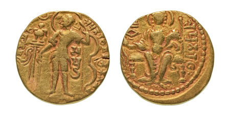 Stamp of Coins » Gupta Gupta Empire, Samudragupta, c. 335-375, AV dinar, 7.56 g. Archer