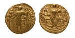 Stamp of Coins » Gupta Gupta Empire, Samudragupta, c. 335-375, AV dinar, 7.46 g. Archer
