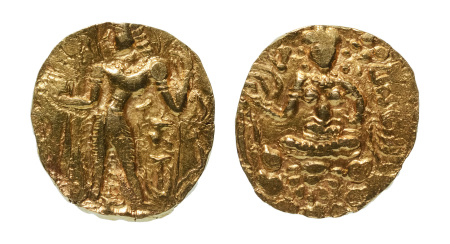 Stamp of Coins » Gupta Gupta Empire, Narasimhagupta, c. 495-530, AV dinar, 9.65 g. Archer