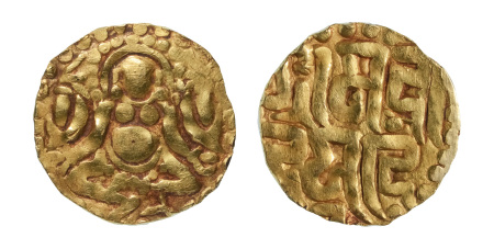 Stamp of Coins » Hindu coins of medieval India Kalachuris of Tripuri, Gangeya Deva, 1015-1040, AV dinar, 4.12 g.