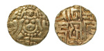Stamp of Coins » Hindu coins of medieval India Kalachuris of Tripuri, Gangeya Deva, 1015-1040, AV dinar, 3.92 g.