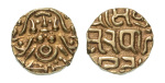 Stamp of Coins » Hindu coins of medieval India Yadavas of Tribhuvanagiri, Kumara Pala, 11th century, AV half dinar, 2.07 g.