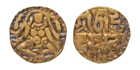 Stamp of Coins » Hindu coins of medieval India Kalachuris of Tripuri, Gangeya Deva, 1015-1040, AV dinar, 4.01 g.