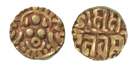 Stamp of Coins » Hindu coins of medieval India Chandellas of Jejakabhuti, Madanavarman, 1129-1163, AV half dinar, 1.02 g.