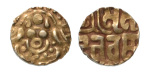 Stamp of Coins » Hindu coins of medieval India Chandellas of Jejakabhuti, Madanavarman, 1129-1163, AV half dinar, 1.04 g.
