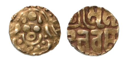 Stamp of Coins » Hindu coins of medieval India Chandellas of Jejakabhuti, Madanavarman, 1129-1163, AV half dinar, 1.04 g.