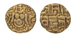 Stamp of Coins » Hindu coins of medieval India Gahadavalas of Kannauj, Govinda Chandra, 1114-1154, AV dinar, 4.06 g.