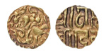Stamp of Coins » Hindu coins of medieval India Kalachuris of Ratnapura, Prithvi Deva, c 1079, AV dinar, 3.78 g.