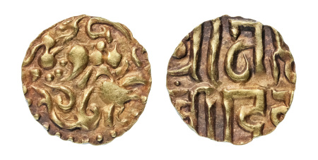 Stamp of Coins » Hindu coins of medieval India Kalachuris of Ratnapura, Prithvi Deva, c 1079, AV dinar, 3.78 g.