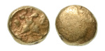 Stamp of Coins » Hindu coins of medieval India Vijayanagara kingdom, Achyutaraya, 1529-42, AV half pagoda, 1.71 g.