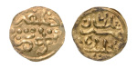 Stamp of Coins » Islamic coins and Sultanates Johore, Sultan Abdul Jalil Shah II, 1571-1597, AV kupang, 0.66 g.