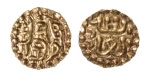 Stamp of Coins » Islamic coins and Sultanates Indonesia: Sultanate of Samudra Pasai, Ahmad II, c. 1326-1360. AV kupang, 0.61 g.