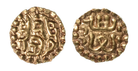 Stamp of Coins » Islamic coins and Sultanates Indonesia: Sultanate of Samudra Pasai, Ahmad II, c. 1326-1360. AV kupang, 0.61 g.