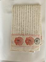 Stamp of Ireland » Revenues & Fiscals » Embossed Stamp Duty 1842-1907 Old-time attractive collection of 28 documents and 60 fragments neatly mounted on pages and housed in album, showing embossed impressions without colour, in red and on blue and or pink paper, with values from £