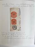 Stamp of Ireland » Revenues & Fiscals » Embossed Stamp Duty 1842-1907 Old-time attractive collection of 28 documents and 60 fragments neatly mounted on pages and housed in album, showing embossed impressions without colour, in red and on blue and or pink paper, with values from £