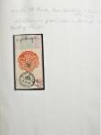 Stamp of Ireland » Revenues & Fiscals » Embossed Stamp Duty 1838-1909 Old-time attractive collection of 39 documents or receipts and 45 fragments