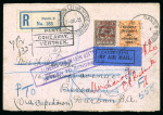 Stamp of Ireland » 1922-35 Overprint Collections 1922-1925 Mixed accumulation of over 240 overprint covers and cards, mostly with an array of different frankings making up the 2d rate, some useful and attractive printed advertising envelopes present, a few ovpt flaws a