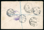 Stamp of Ireland » 1922-35 Overprint Collections 1922-1925 Mixed accumulation of over 240 overprint covers and cards, mostly with an array of different frankings making up the 2d rate, some useful and attractive printed advertising envelopes present, a few ovpt flaws a