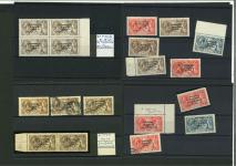 Stamp of Ireland » 1922-35 Overprint Collections 1922-25 Specialised and mixed assembly of odds and ends, showing mostly the lower values from 1/2d to 1s, both in mint and used, multiples including pairs, blocks of four, six, eight, ten and twelve varieties, a few usef