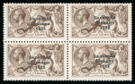Stamp of Ireland » 1922-35 Overprint Collections 1922-25 Specialised and mixed assembly of odds and ends, showing mostly the lower values from 1/2d to 1s, both in mint and used, multiples including pairs, blocks of four, six, eight, ten and twelve varieties, a few usef