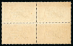 Stamp of Ireland » 1922-35 Overprint Collections 1922-25 Specialised and mixed assembly of odds and ends, showing mostly the lower values from 1/2d to 1s, both in mint and used, multiples including pairs, blocks of four, six, eight, ten and twelve varieties, a few usef