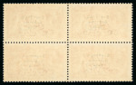 Stamp of Ireland » 1922-35 Overprint Collections 1922-25 Specialised and mixed assembly of odds and ends, showing mostly the lower values from 1/2d to 1s, both in mint and used, multiples including pairs, blocks of four, six, eight, ten and twelve varieties, a few usef