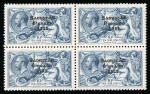 Stamp of Ireland » 1922-35 Overprint Collections 1922-25 Specialised and mixed assembly of odds and ends, showing mostly the lower values from 1/2d to 1s, both in mint and used, multiples including pairs, blocks of four, six, eight, ten and twelve varieties, a few usef