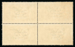 Stamp of Ireland » 1922-35 Overprint Collections 1922-25 Specialised and mixed assembly of odds and ends, showing mostly the lower values from 1/2d to 1s, both in mint and used, multiples including pairs, blocks of four, six, eight, ten and twelve varieties, a few usef